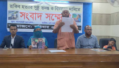 সড়ক দুর্ঘটনা নয়, প্রেমের কারণে খুন হন স্যাকমো রাকিব